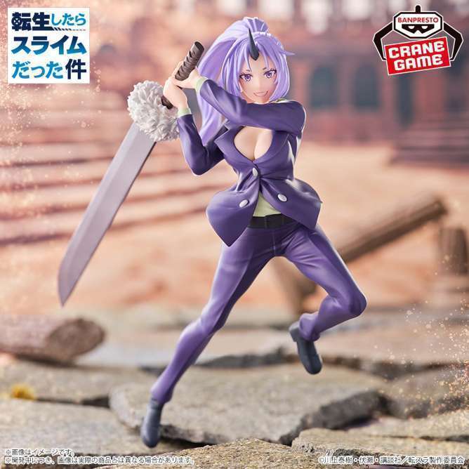 転生したらスライムだった件 四天王シオン