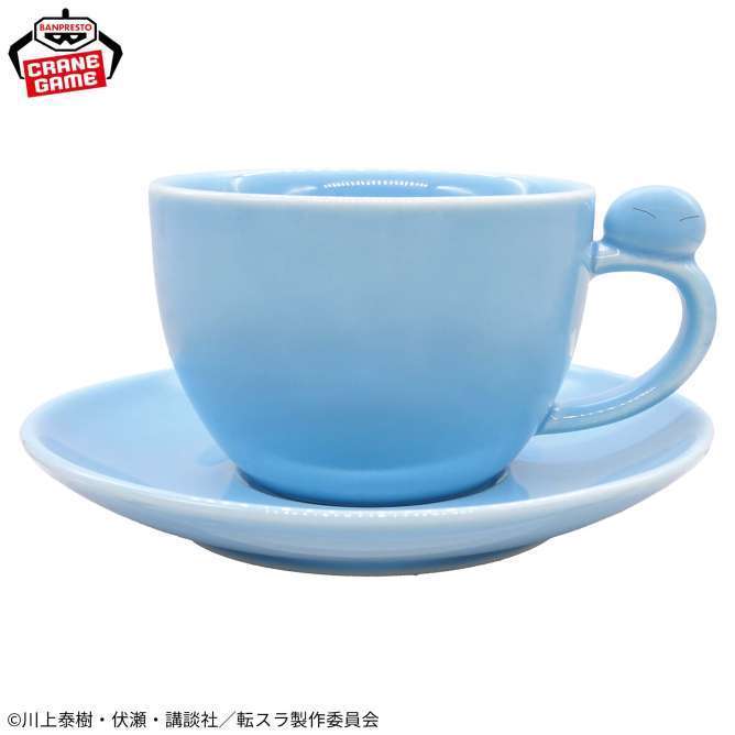 転生したらスライムだった件 ティーカップ&ソーサー