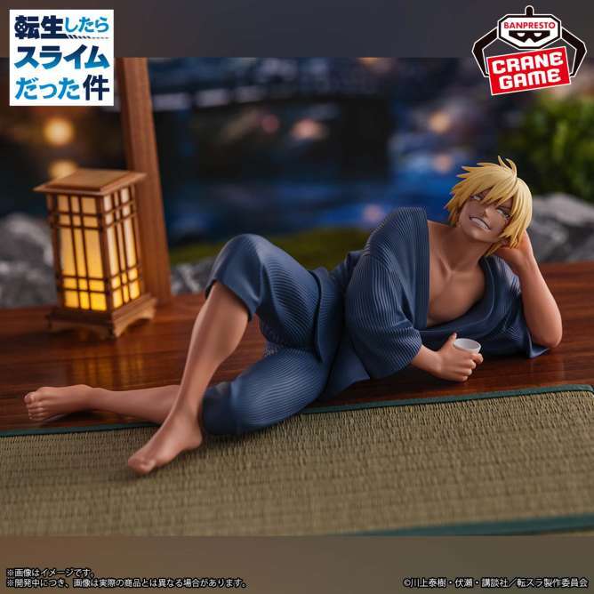 転生したらスライムだった件 ヴェルドラ ~テンペストの宴~