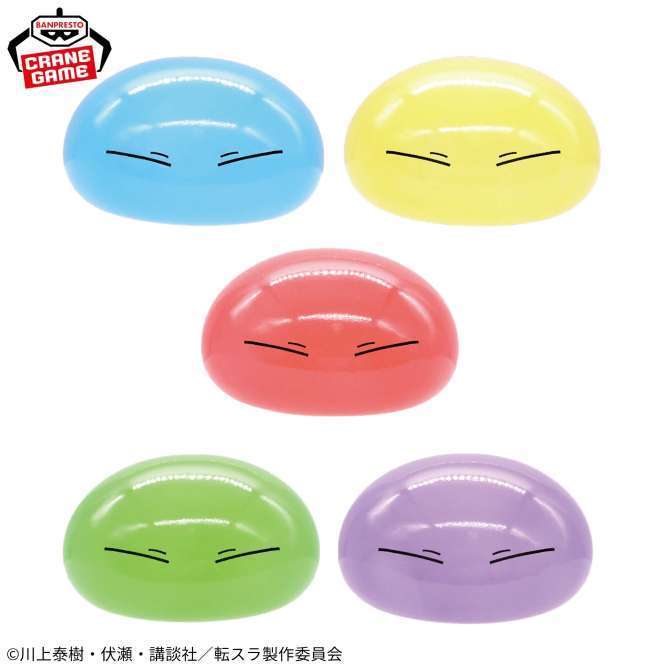 転生したらスライムだった件 大量発生！リムル様