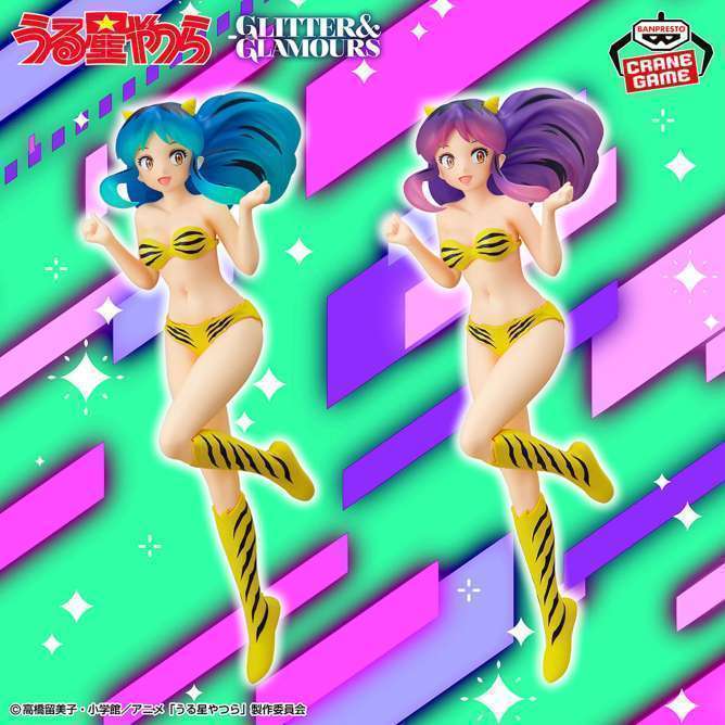 12.うる星やつら　美少女プライズフィギュア うる星やつら】プライズフィギュア登場予定一覧【2025年
