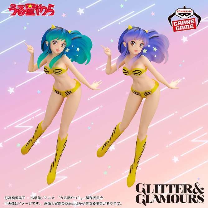 うる星やつら GLITTER&GLAMOURS-LUM-~Shooting star~