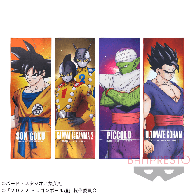 ドラゴンボール超 スーパーヒーロー ビッグタオル