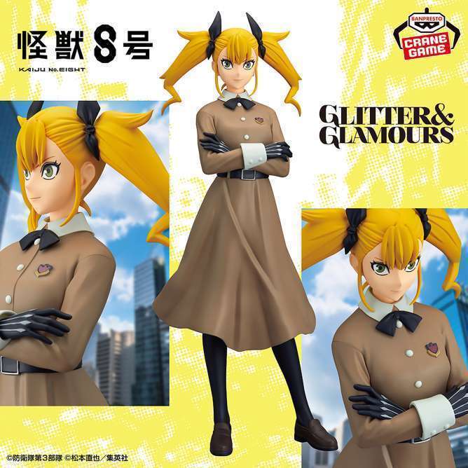 怪獣8号 GLITTER&GLAMOURS-四ノ宮キコル-