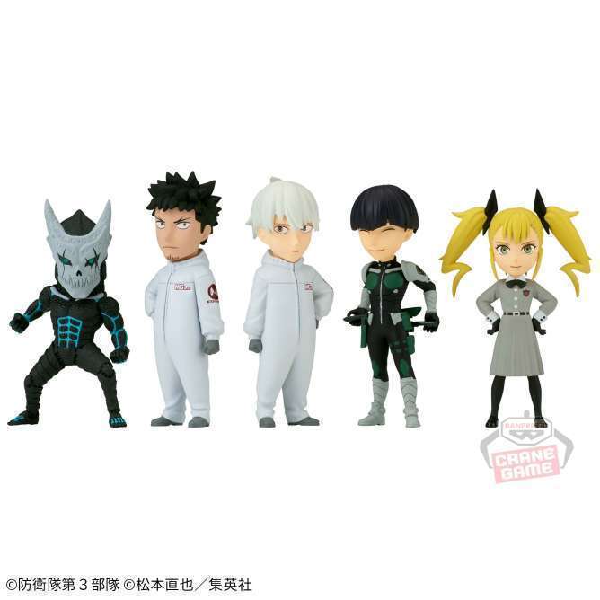 怪獣8号 ワールドコレクタブルフィギュアvol.2