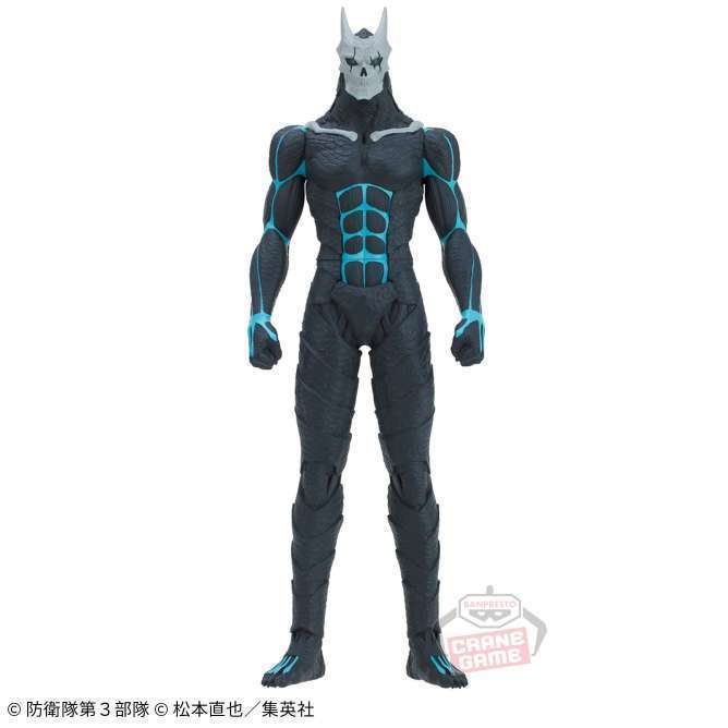 怪獣8号 BIGサイズソフビフィギュア