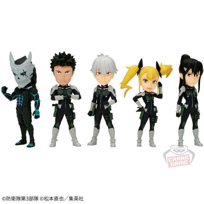 怪獣8号 ワールドコレクタブルフィギュアvol.1