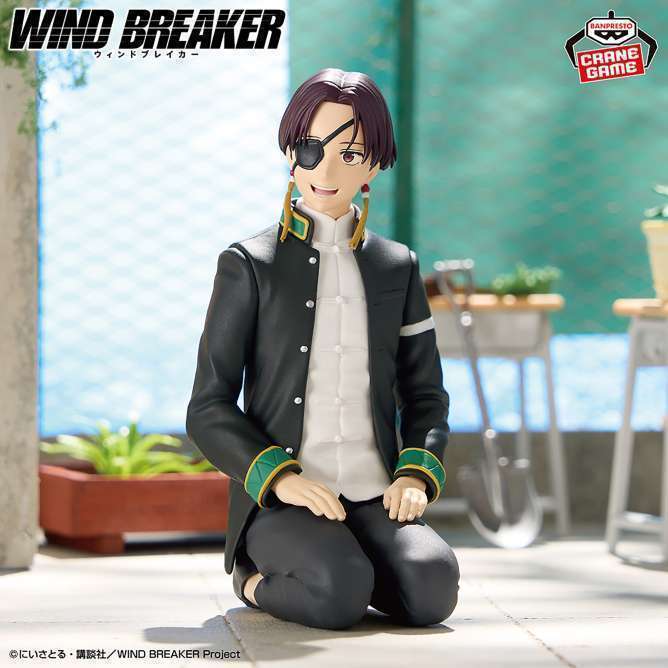 2025年10月】WIND BREAKERクレーンゲームプライズ新作・登場予定