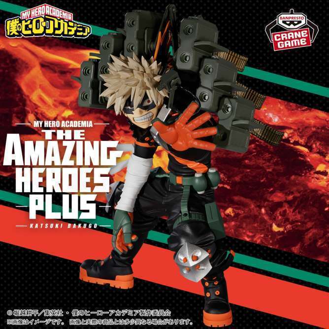 僕のヒーローアカデミア THE AMAZING HEROES-PLUS-KATSUKI BAKUGO Ⅱ