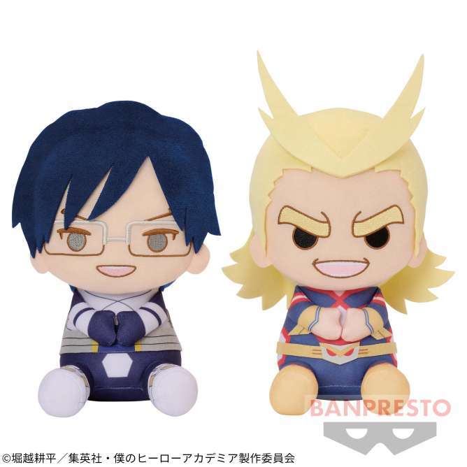 僕のヒーローアカデミア でっかいぽふっとぬいぐるみ~飯田天哉・オールマイト~