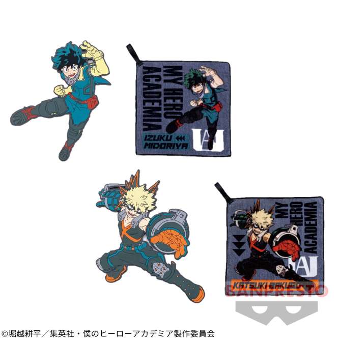 僕のヒーローアカデミア ラバーフック付きタオル
