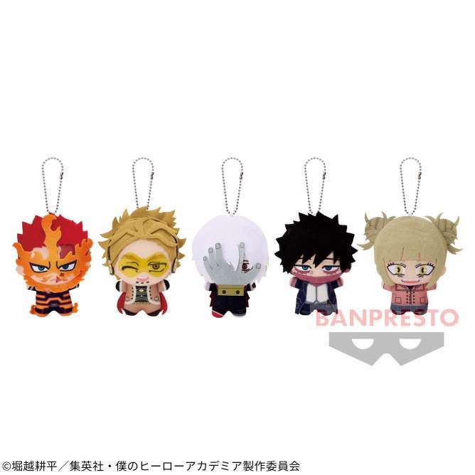 僕のヒーローアカデミア ちびぐるみvol.4
