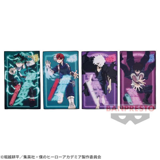 僕のヒーローアカデミア ビッグサイズビジュアルタオルvol.1