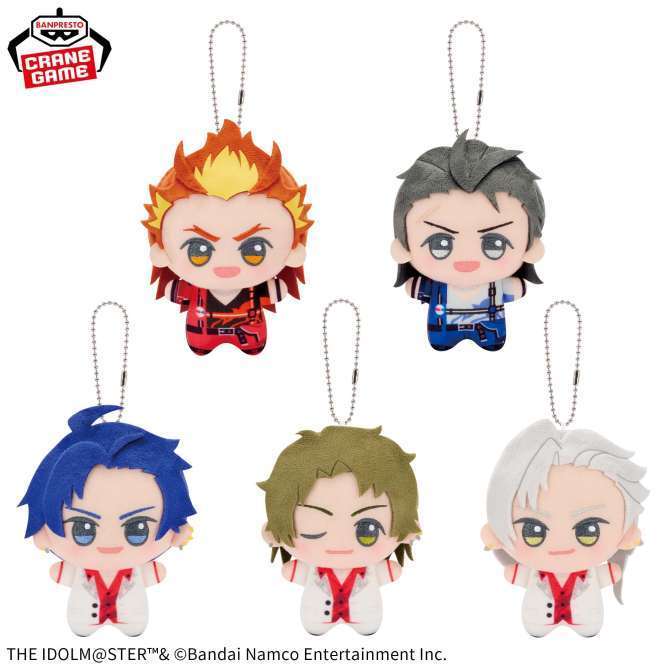 アイドルマスター SideM ちびぐるみ CIRCLE OF DELIGHT 08-09