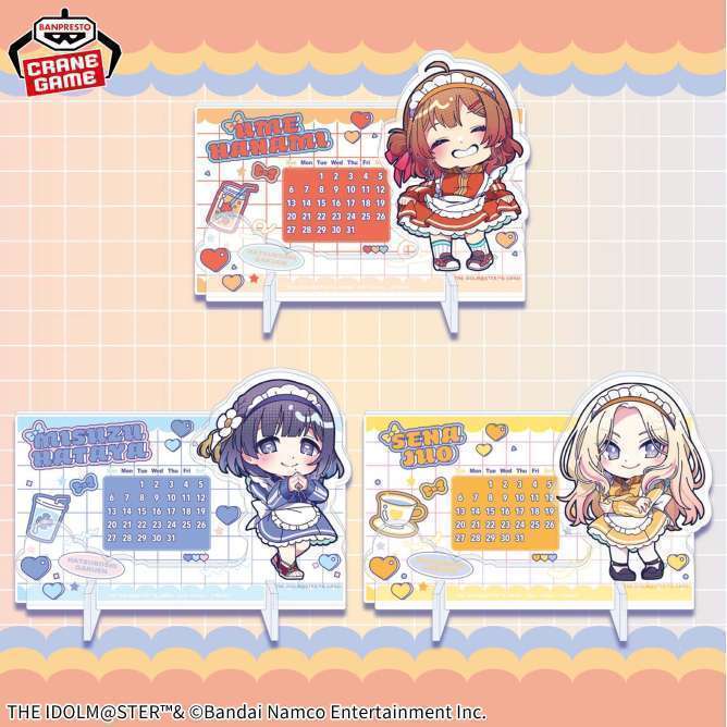 2025年11月】アイドルマスタークレーンゲームプライズ新作・登場