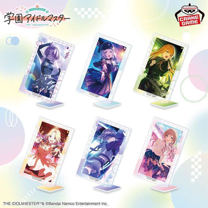 学園アイドルマスター スタンド付きアートアクリルプレートvol.3