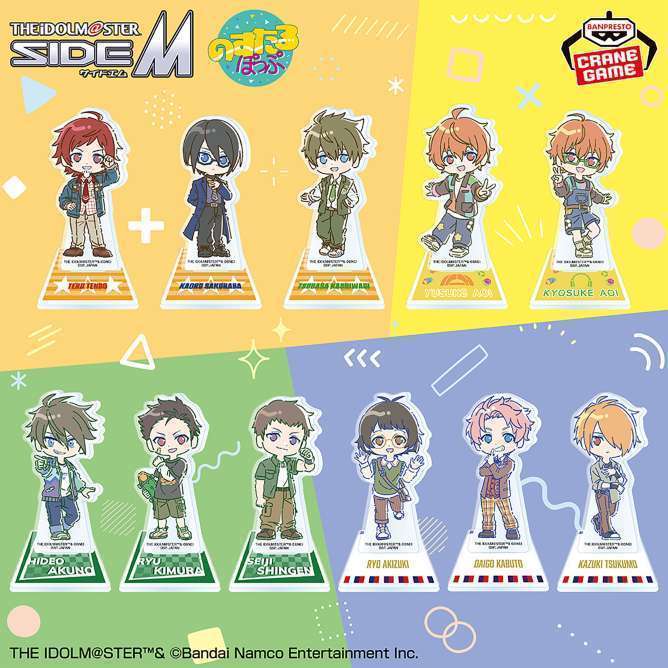 アイドルマスター SideM のすたるぽっぷ スタンド付きアクリルプレートvol.3