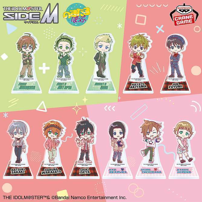 アイドルマスター SideM のすたるぽっぷ スタンド付きアクリルプレートvol.4