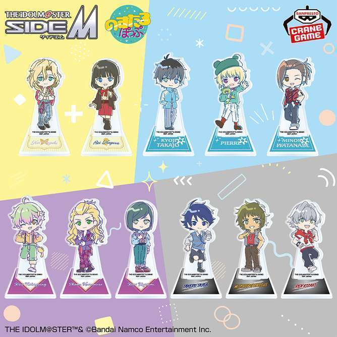 アイドルマスター SideM のすたるぽっぷ スタンド付きアクリルプレートvol.5