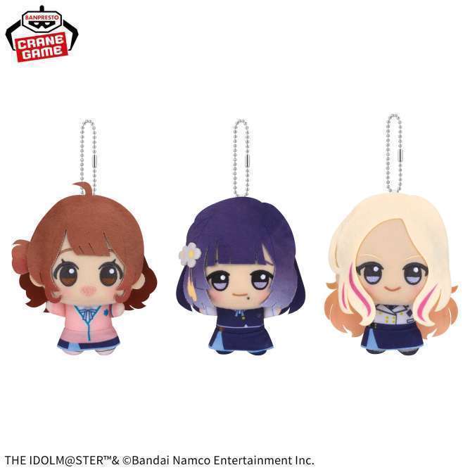 学園アイドルマスター ちびぐるみvol.4