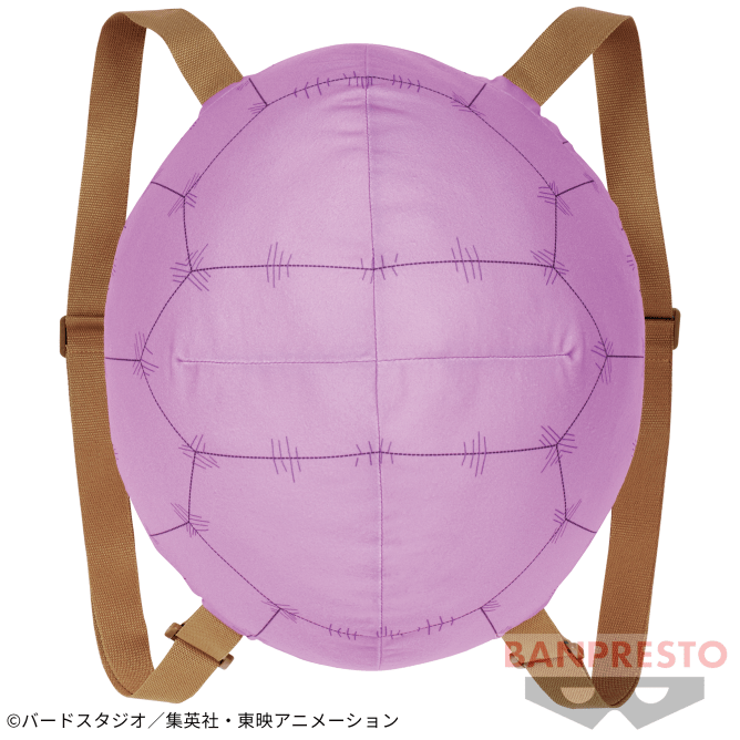 ドラゴンボール めちゃでかぬいぐるみリュック~亀仙流修業~