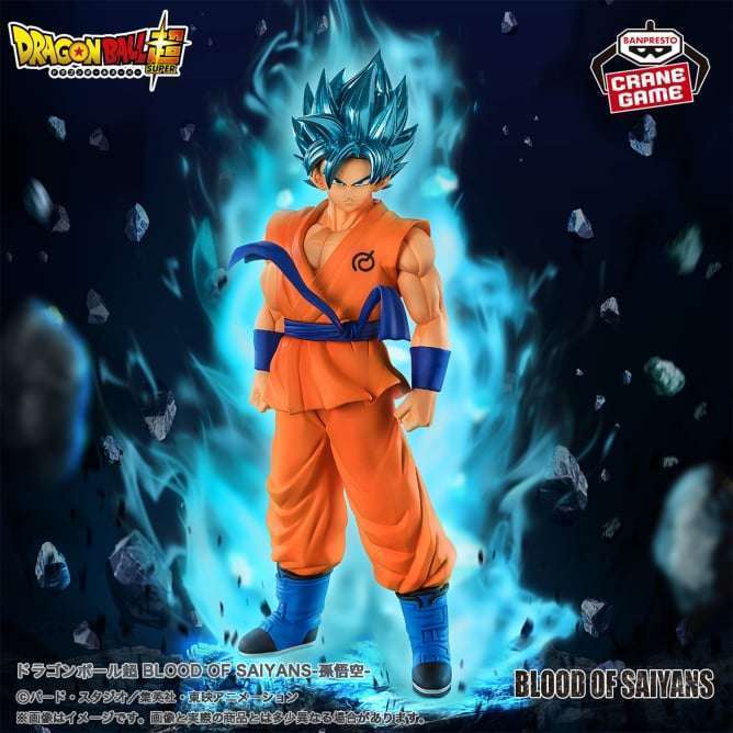 ドラゴンボール超 BLOOD OF SAIYANS-孫悟空-