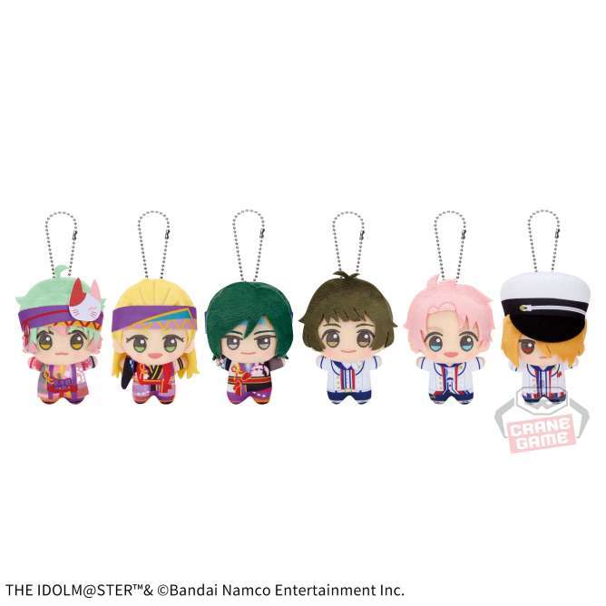アイドルマスター SideM ちびぐるみvol.6