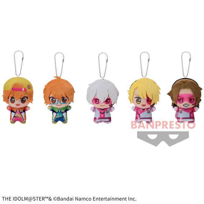 アイドルマスター SideM ちびぐるみvol.2