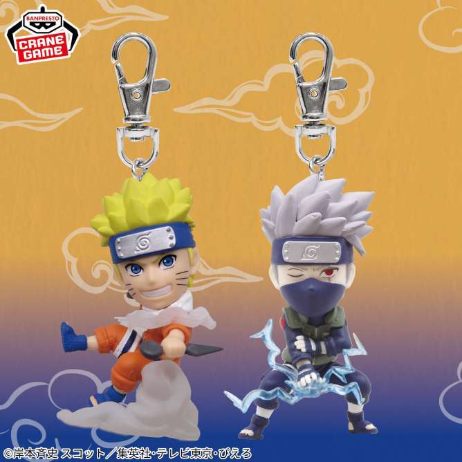 NARUTO-ナルト- フィギュアキーホルダー~うずまきナルト・はたけカカシ~