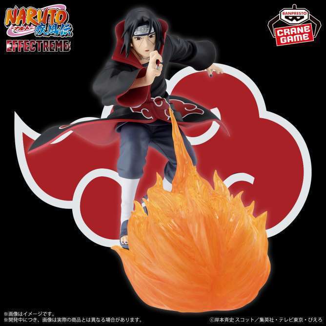 NARUTO-ナルト- 疾風伝 EFFECTREME-UCHIHA ITACHI-Ⅱ