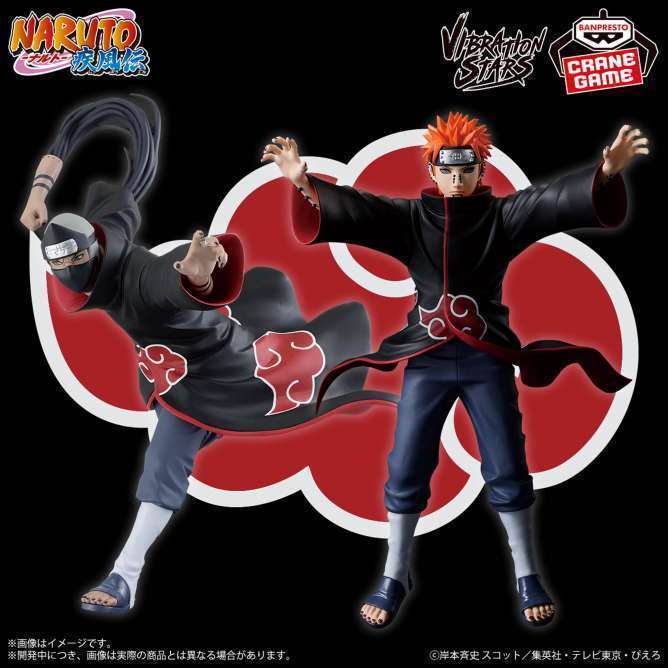 NARUTO-ナルト- 疾風伝 VIBRATION STARS-KAKUZU & PAIN-