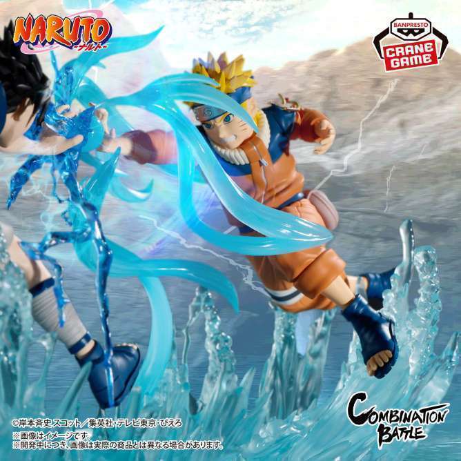 NARUTO-ナルト- Combination Battle-うずまきナルト-
