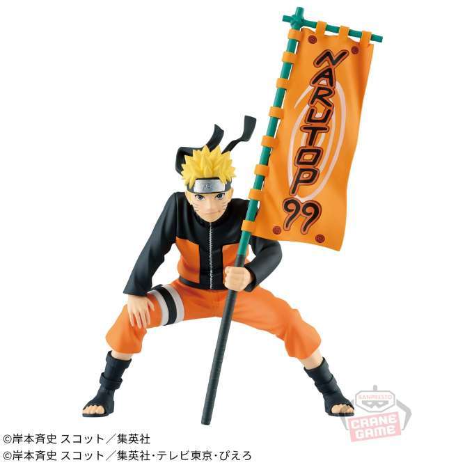 NARUTO-ナルト- NARUTOP99 うずまきナルトフィギュア