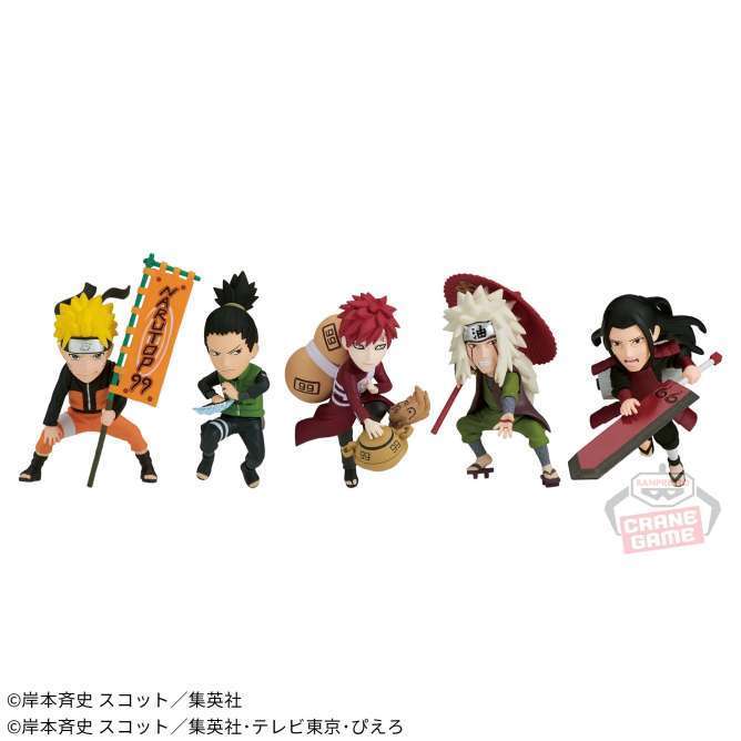 NARUTO-ナルト- NARUTOP99 ワールドコレクタブルフィギュアvol.1