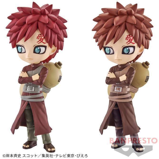 NARUTO-ナルト- 疾風伝 Q posket-我愛羅-