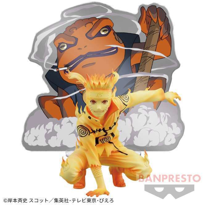 NARUTO-ナルト- 疾風伝 PANEL SPECTACLE~新たなる三竦み~うずまきナルト