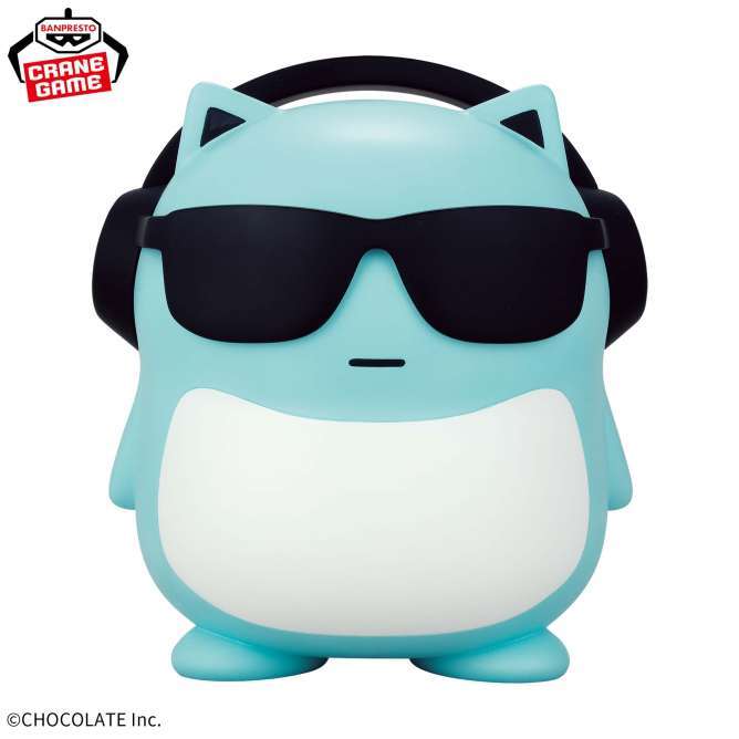 【激レア】ブルーハムハム まとめ売り 24007-367-