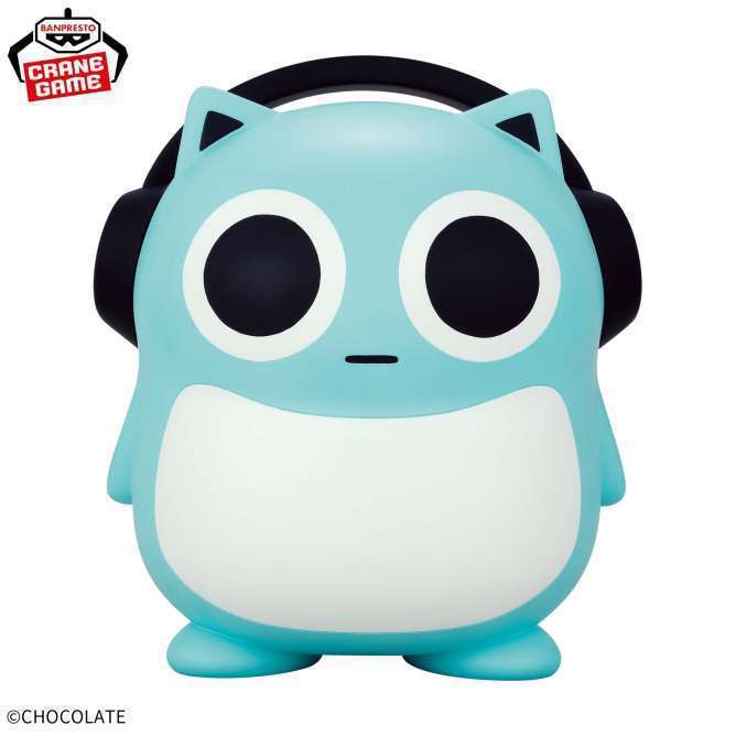 ブルーハムハム おおきなSOFVIMATES~まがお~