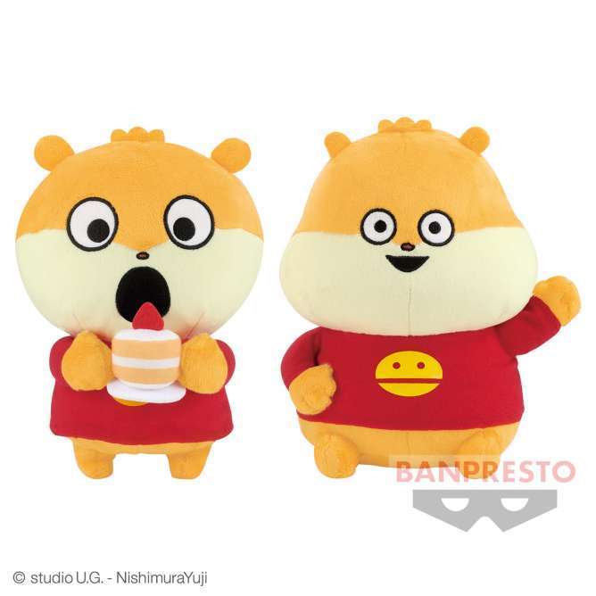 にしむらゆうじ作品 もふぐっと ぱわあぷぷぬいぐるみ～こねずみの摂取カロリー～
