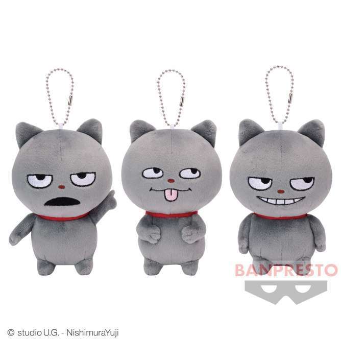 にしむらゆうじ作品 カバンに付けられるぬいぐるみ～わるめのねこ～