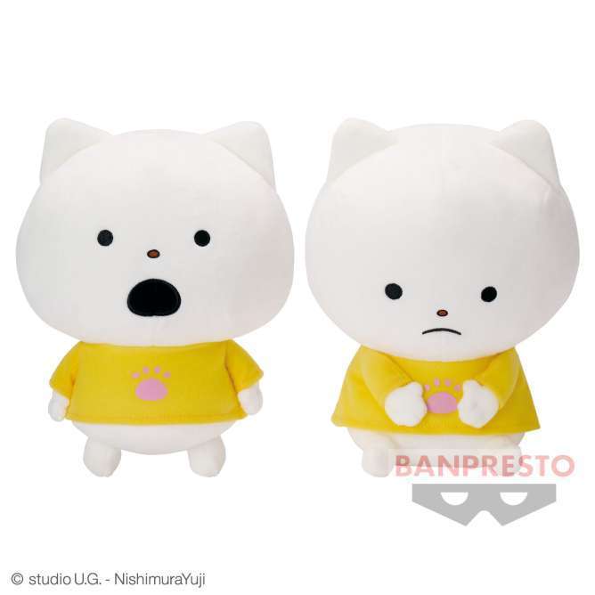 にしむらゆうじ作品 でっかいぬいぐるみ～さえないこねこ～