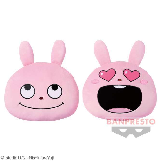 にしむらゆうじ作品 でっかいフェイスクッション～ラブラビット～