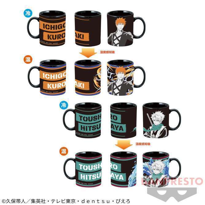 BLEACH 千年血戦篇 温感マグカップ