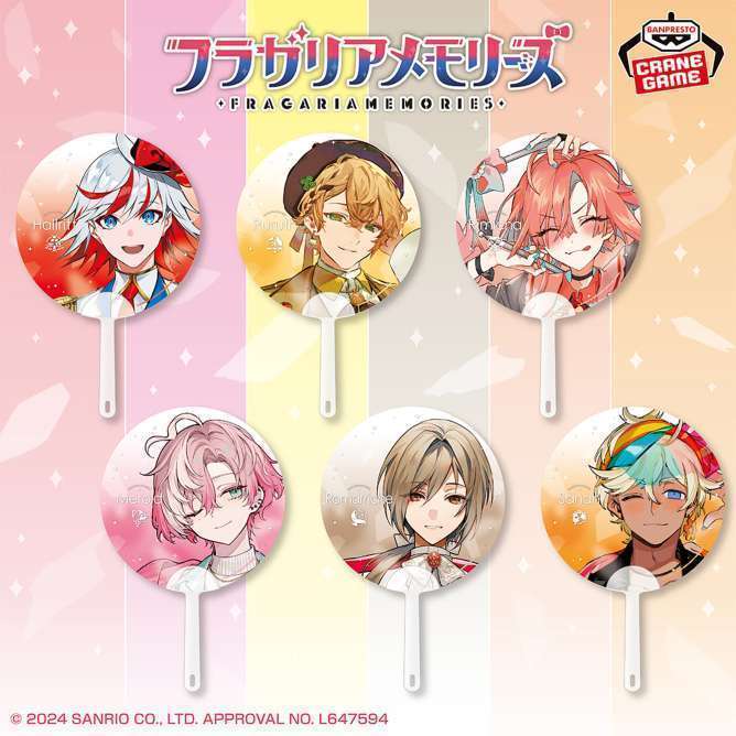 フラガリアメモリーズ クリアうちわ~RED BOUQUET~