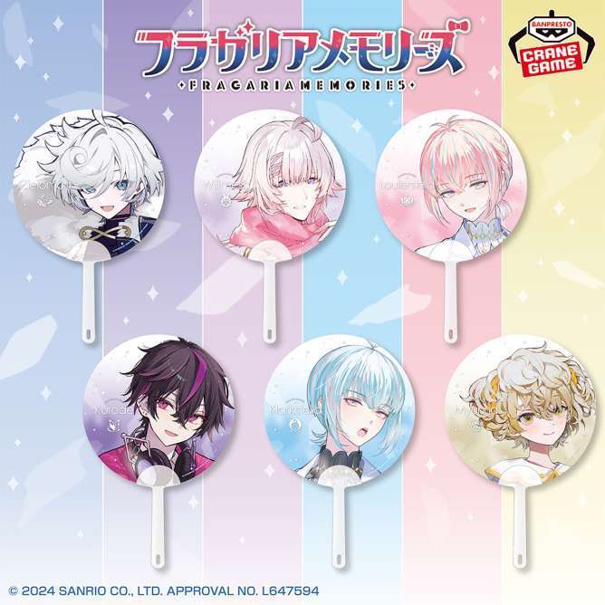 フラガリアメモリーズ クリアうちわ~BLUE BOUQUET~