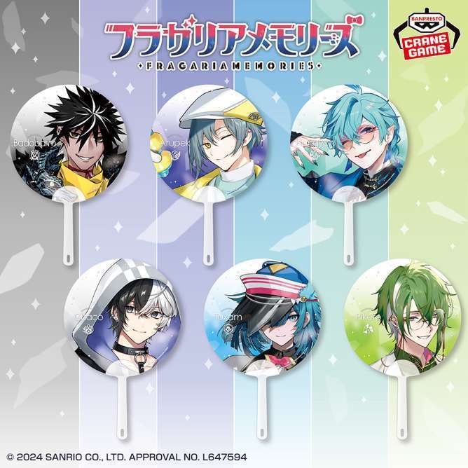 フラガリアメモリーズ クリアうちわ~NOIR BOUQUET~