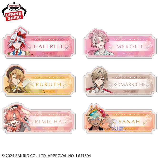 フラガリアメモリーズ おなまえアクリルバッジ~RED BOUQUET~