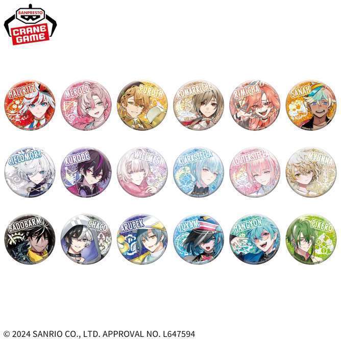 フラガリアメモリーズ ホログラム缶バッジ