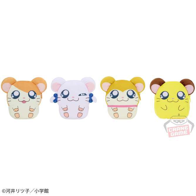 とっとこハム太郎 ぬいぐるみポーチ