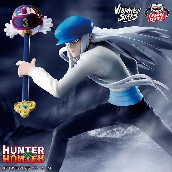 HUNTER×HUNTER VIBRATION STARS-カイト-